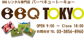 bbqtokyo