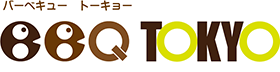 BBQ東京の格安バーベキューレンタル