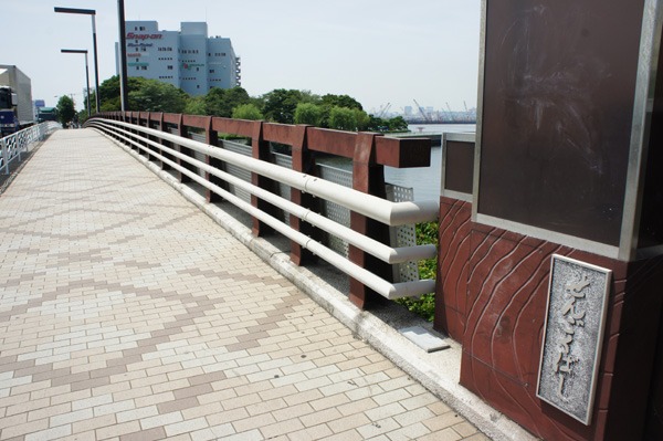 新木場駅から新木場公園バーベキュー広場までのルート風景1