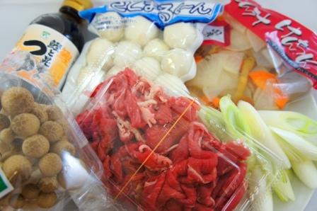 BBQ 新木場、BBQ 大井、BBQ、バーベキュー、BBQレンタル、BBQ東京、格安BBQレンタル、芋煮会レンタル、BBQ 妙典、BBQ 岩淵