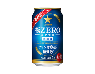 BBQレンタル用ビール