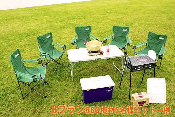 BBQレンタルセットBプラン機材設置例