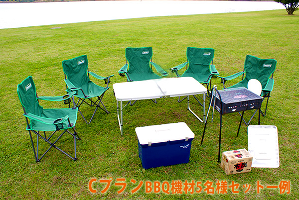 BBQレンタル｜手ぶらバーベキューセットCプラン機材設置例